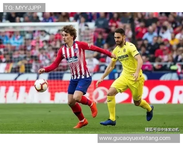 世界杯精彩对决马竞与热刺1比1平局逆转瞬间引发全场热烈反响