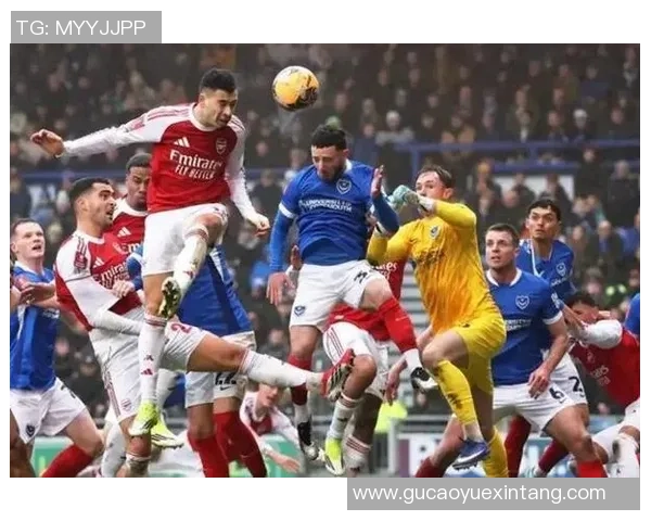 足总杯惊天冷门AC米兰3-0热刺引发全场狂欢瞬间回顾