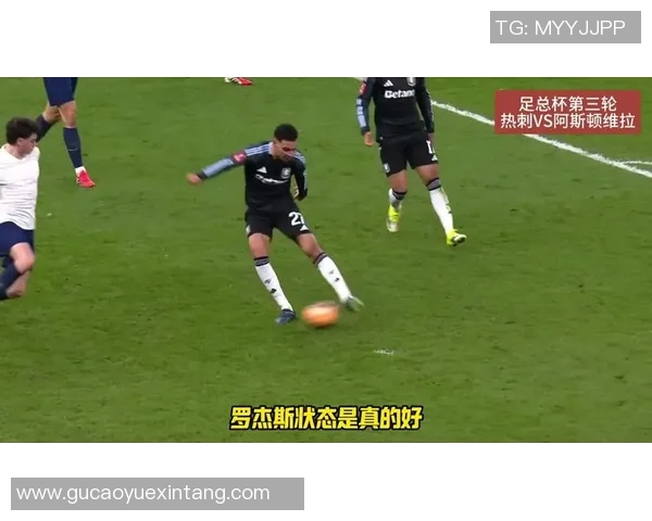 足总杯精彩对决切尔西逆转莱比锡引发转会风波全场沸腾