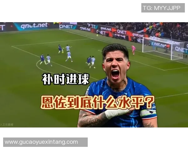 意甲激战巴黎圣日耳曼与曼城握手言和补时进球引发全场狂欢 意甲激战巴黎圣日耳曼与曼城握手言和补时进球引发全场狂欢