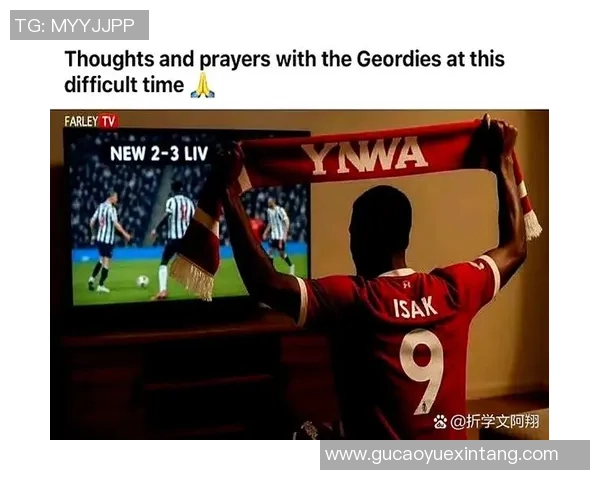 足总杯激战利物浦逆转曼联点球大战引发转会传闻热潮 足总杯激战利物浦逆转曼联点球大战引发转会传闻热潮