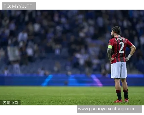 中超历史冷门波尔图惊天逆转AC米兰全场沸腾